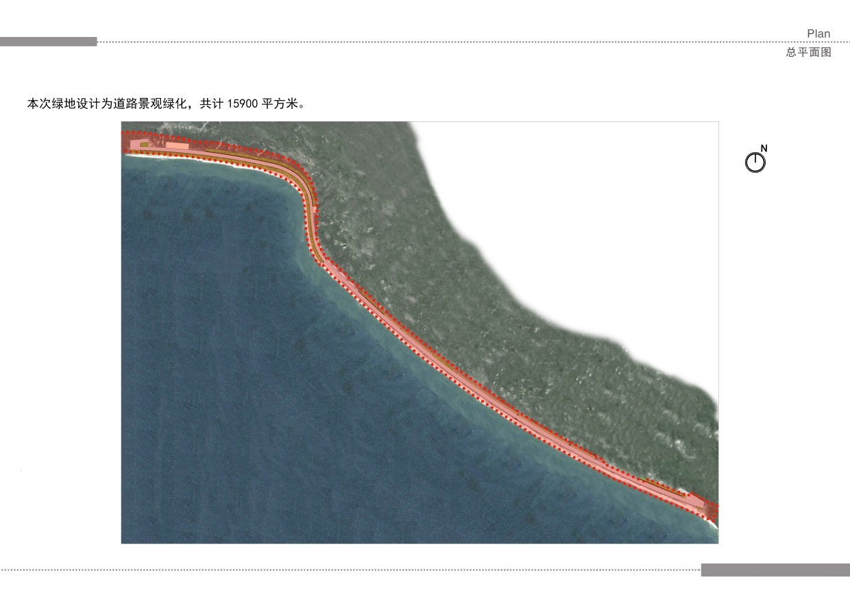 三亚亚龙湾军港道路绿化景观工程设计